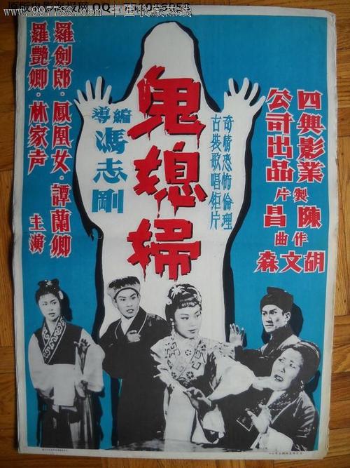 麻布大学硕士成绩单